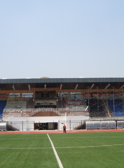 Al Salam Stadium