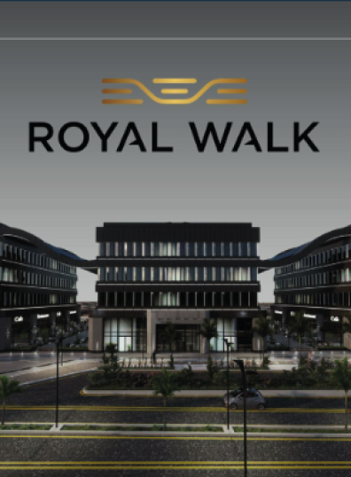 Royal Walk